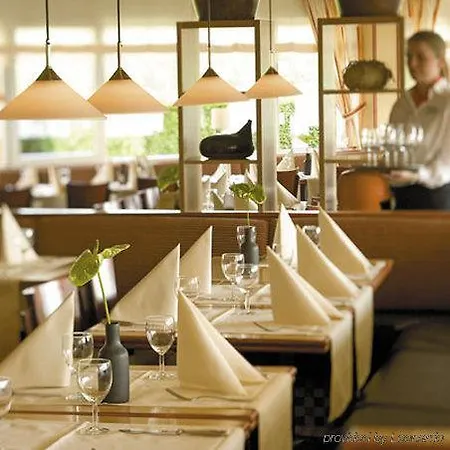 Hotel Moevenpick S-hertogenbosch 4*