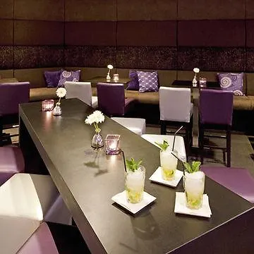 Movenpick - Hertogenbosch 4*